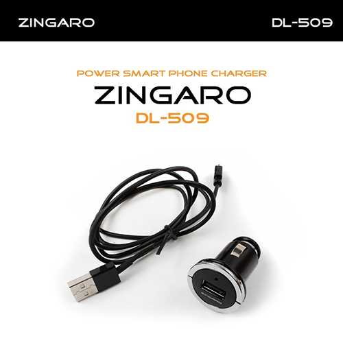 [ZINGARO] 릿츠 DL-509 USB 5핀 차량용충전기 세트 
