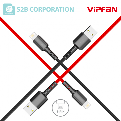 [S2B]VIPFAN 고속충전케이블 X2 (1.2m/ 8핀,C타입)