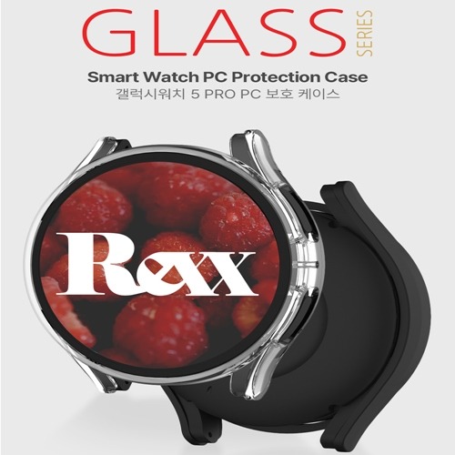REXX  갤러시워치5 프로 PC보호케이스